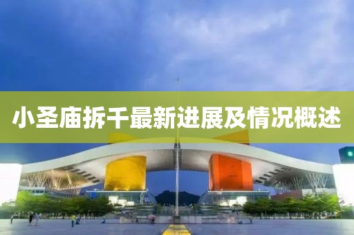 2024年12月 第816頁