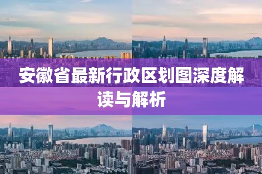 關(guān)于我們 第86頁