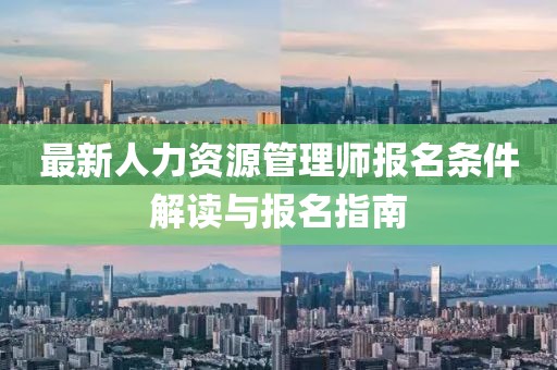 2025年4月 第31頁