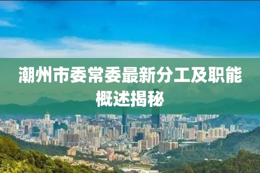 幾番春暮 第27頁