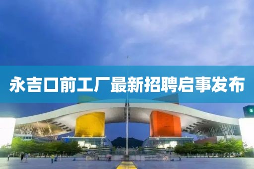蘿莉病 第28頁(yè)