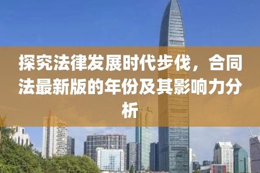 怕你分心 第2頁(yè)