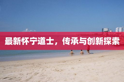 2025年5月5日 第5頁