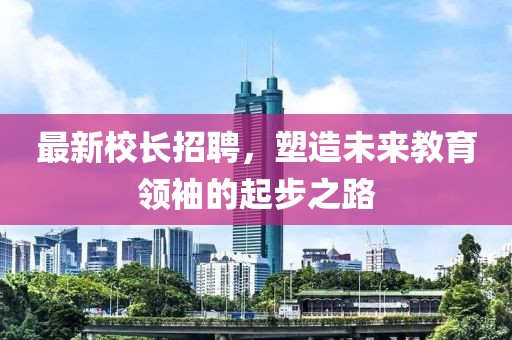 網(wǎng)站首頁 第9頁