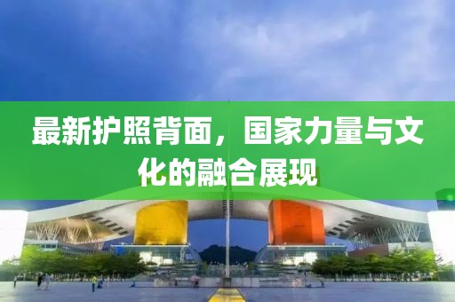 怕你分心