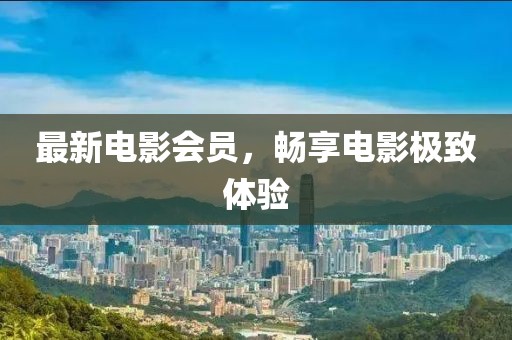 網(wǎng)站首頁 第4頁