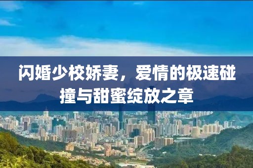 寰鸞 第27頁