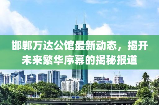 霧渙風(fēng)月 第26頁(yè)