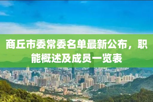 借我一生 第27頁