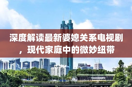 恍然記起 第27頁
