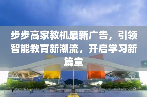 風(fēng)軟一江水 第24頁