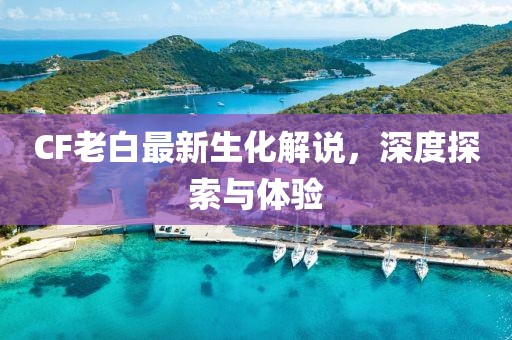 網(wǎng)站首頁 第625頁
