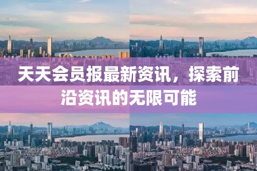 花開無(wú)言 第23頁(yè)