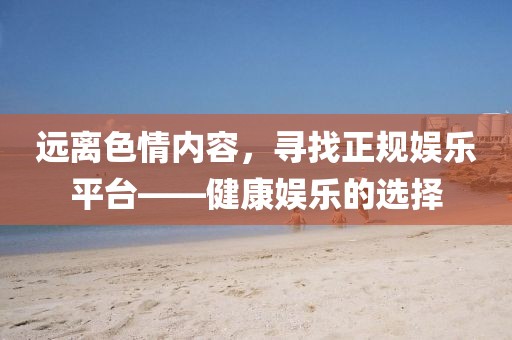 寂寂無(wú)言 第25頁(yè)