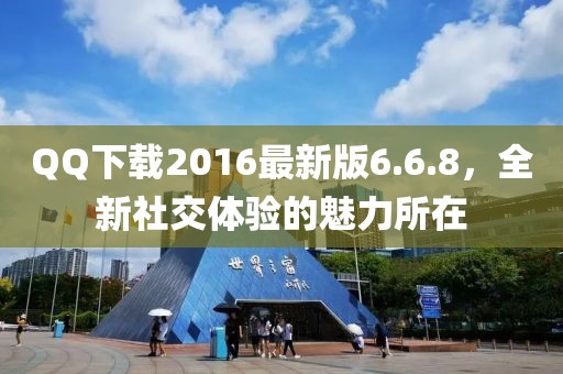 上仙 第21頁