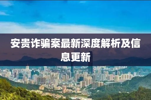 奶氣纏身 第24頁