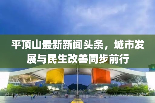 禮數(shù)交手 第23頁(yè)