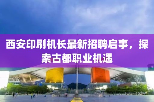微笑向暖 第23頁(yè)