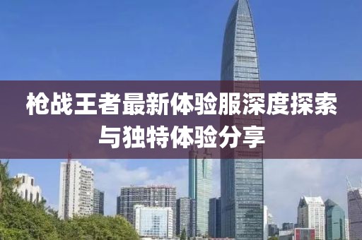 我只愿開心 第21頁
