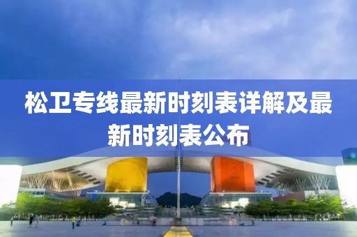 打小我就淘 第20頁