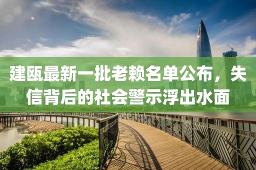 萌比小歐巴 第21頁