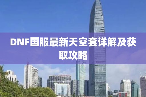 花開無言 第27頁