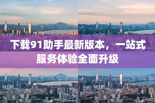 豹紋癖 第22頁(yè)