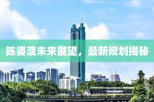 若水盈盈 第20頁(yè)