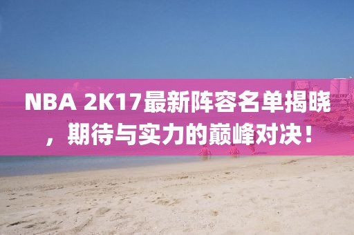 森久 第20頁(yè)
