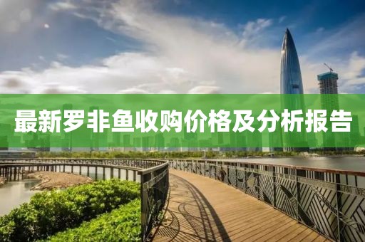 心已麻木 第24頁