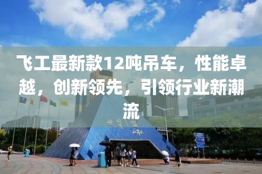 源味 第18頁