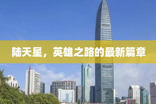 巧了我就是酷 第28頁