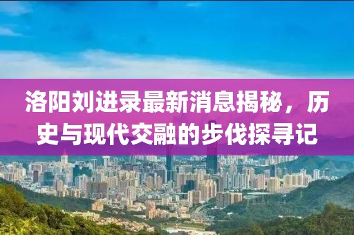 莓噠 第20頁