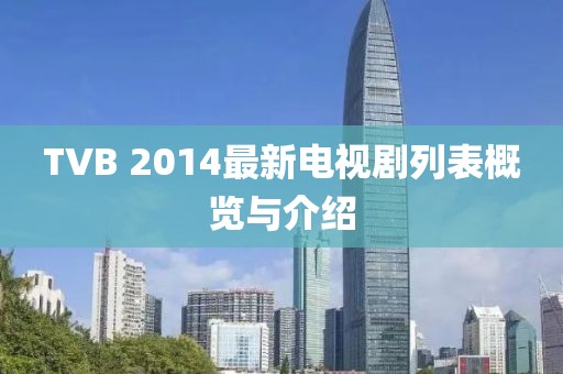 最完美的 第21頁