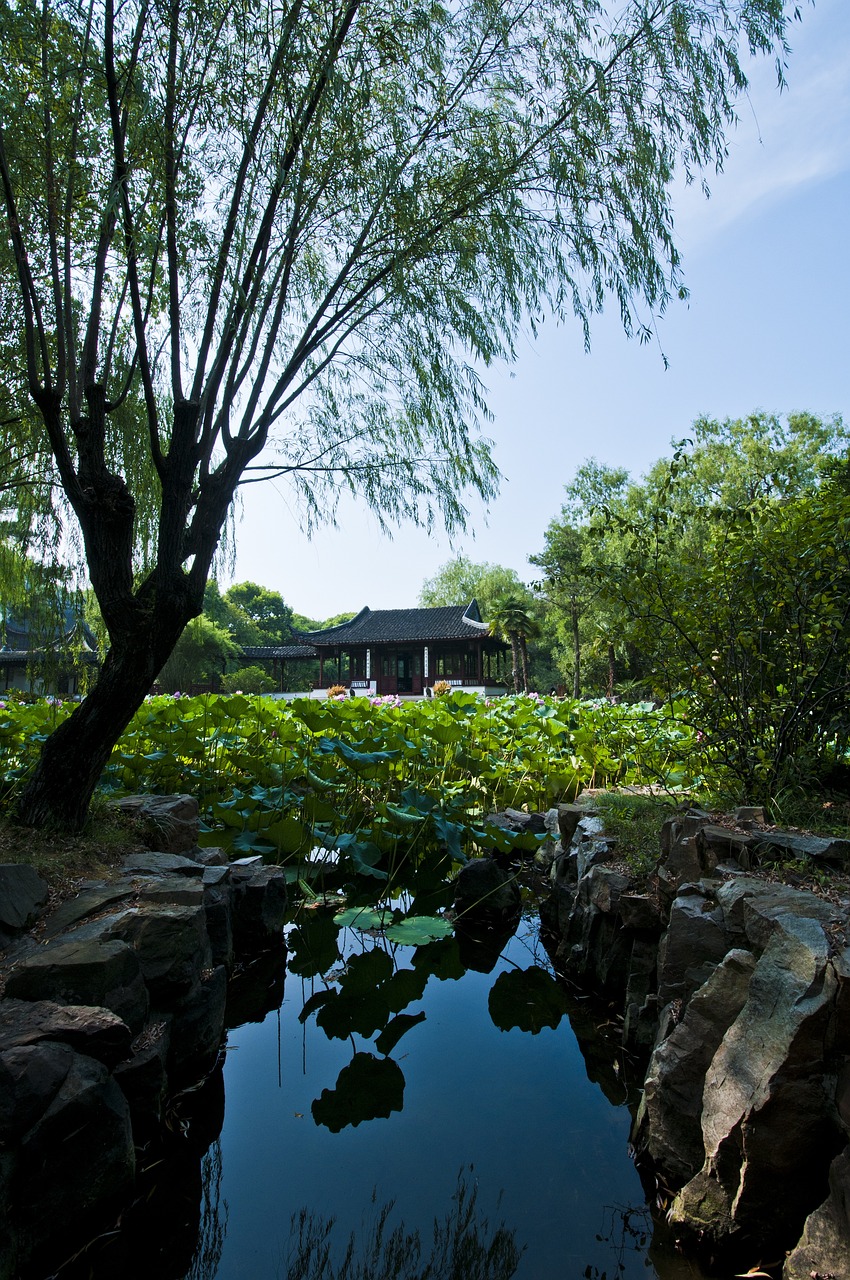 源味 第25頁