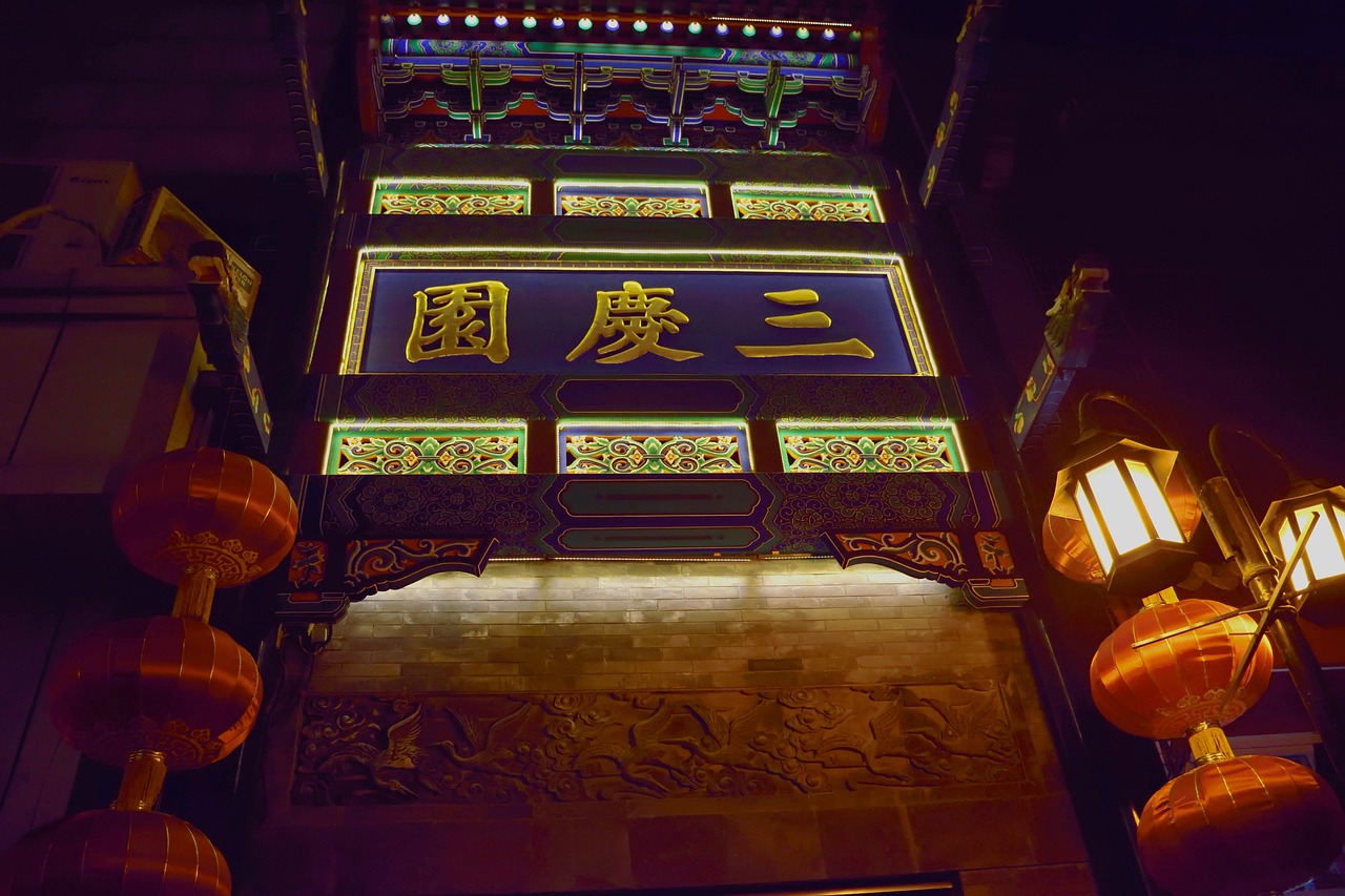 洛陽(yáng)皇朝麗苑，城市新地標(biāo)，豪華生活新潮流的最新動(dòng)態(tài)