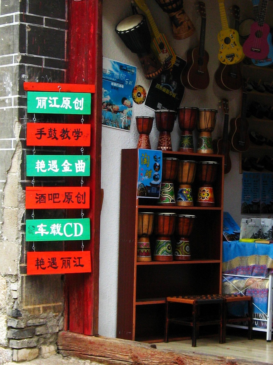 太倉掃黃最新動態(tài)，堅決打擊，重塑文化新風